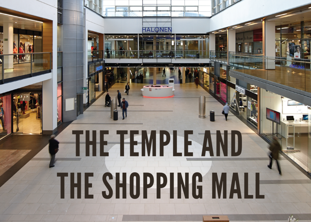 shopping mall entrance
